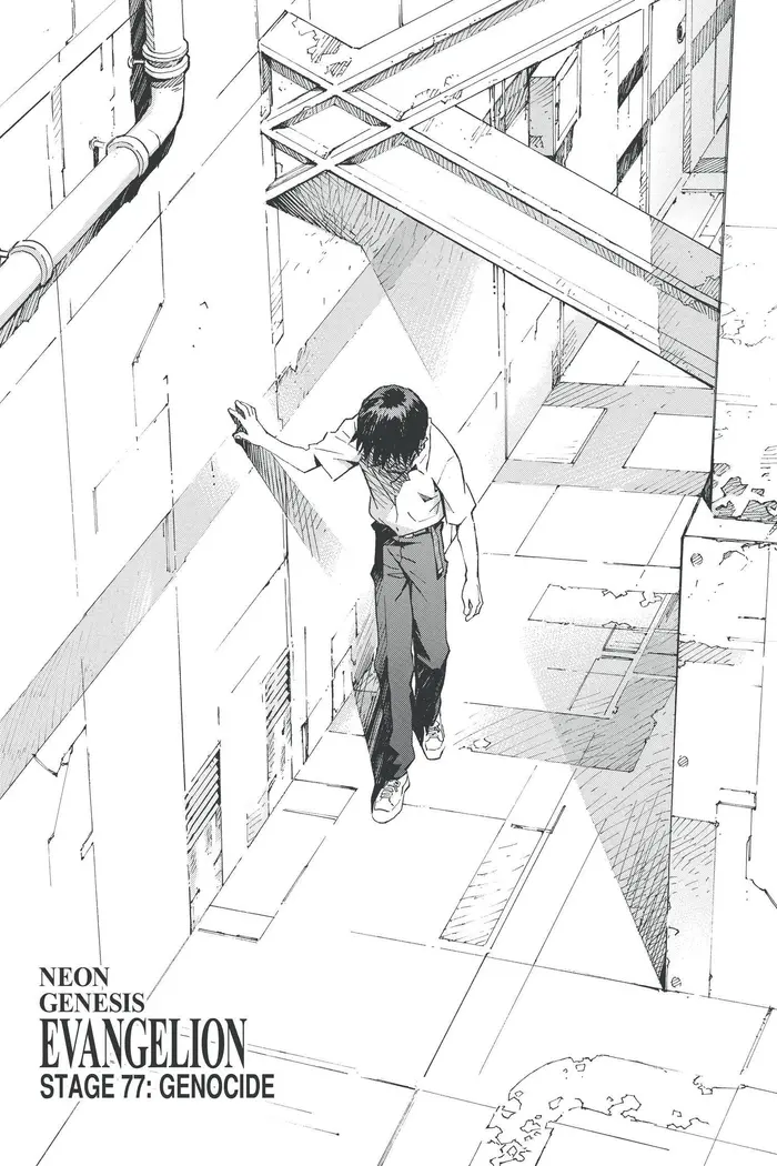 Neon Genesis Evangelion Chapter 77 image 01_optimized